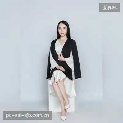 龙岩柠