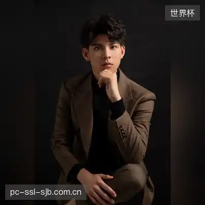 罗娟