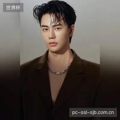 沈德茂
